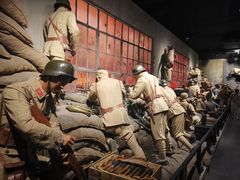 -上海四行仓库抗战纪念馆