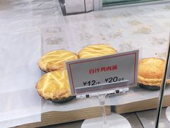 -新旺茶餐厅(嘉里城店)