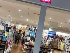 -优衣库(哈尔滨乐松广场店)