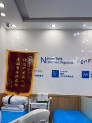 -靓芙泉专研痘痘肌