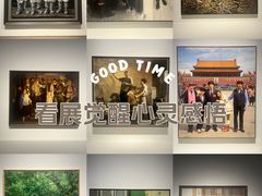 -中华艺术宫(上海美术馆)