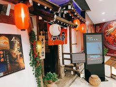 -赵记玄面(市府恒隆广场店)