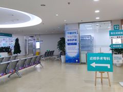 -成都新视界眼科医院·近视手术·儿童近视