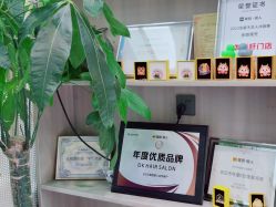 -DK SALON连锁专业烫染接发店