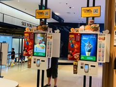 -麦当劳(世纪汇广场店)