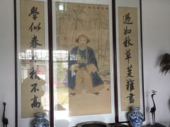 -纪晓岚文化园