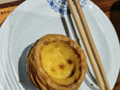 葡式蛋挞-十六蒲(桂林路店)