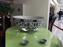 -海碗居(王府井店)