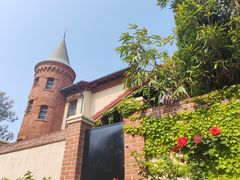 -青岛德国监狱旧址博物馆