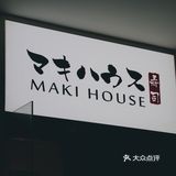 干饭日记丨5年必吃榜的实力[加油]