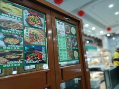 -护国寺小吃(左家庄店)