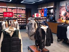 -首创奥特莱斯(西安店)