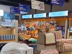 -帕帕拉兹宠物(亚洲旗舰店)