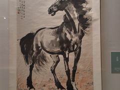 -徐悲鸿纪念馆