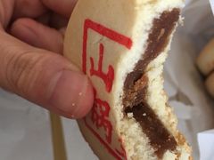 -稻香村(地铁四惠站店)
