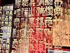 -长阳创谷