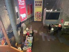 -BERRY BEANS(东直门店)