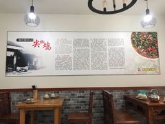 大堂-陈有良尖椒鸡(渝中示范店)
