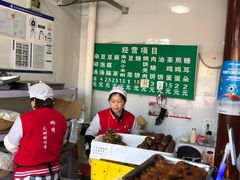 -李小老烧饼(常营民族家园店)