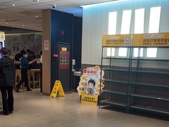 -麦当劳(万博一路天河城分店)