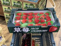 -果蔬好生活超市(双井店)