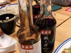 -新兴园饺子馆(望京店)