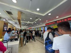 -芦庄子桂顺斋(和平路总店)