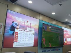 -中国移动(浦东国际机场营业厅)