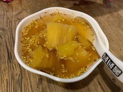 桂花木薯粉-张飞木薯羹(金鱼巷店)