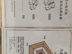 -眷茶(赛格国际购物中心店)