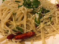 -熊猫川菜馆 panda chine