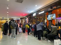 -火炉火自助餐(喜隆多店)