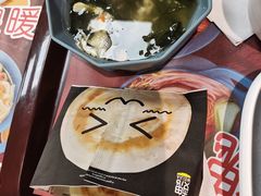 -魏家凉皮(协和店)