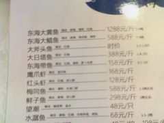 菜单-听松楼-中餐厅.家宴(红梅公园店)
