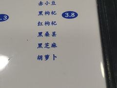 -大连熟食品交易中心