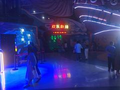 -烟台海昌鲸鲨海洋公园