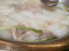 -巴山·烤全羊(高新总店)