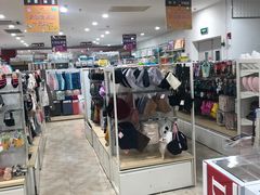 -大创十元超市(苏州泉屋店)