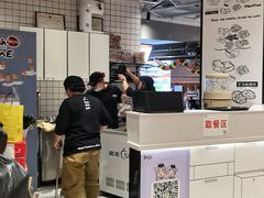-鲜芋仙(南开大悦城店)