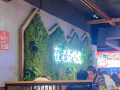 -在老街·淮安大排档·甜麻干煸龙虾·烧烤(河下古镇店)