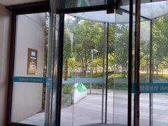 -爱康卓悦体检中心(陆家嘴分院)