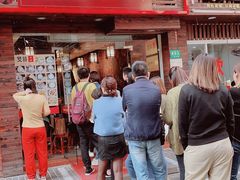 -双喜老铺(人民广场店)