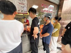 -杨震卤菜旗舰店