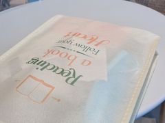 -西西弗书店&矢量咖啡(壹方购物中心店)