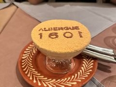 -ALBERGUE 1601 婆仔屋葡国餐厅