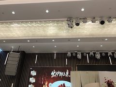 -喜宴又一村·粤菜·茶点·海鲜(壹方天地店)