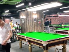 -云顶乔氏台球俱乐部(登宝大厦店)