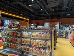 -MARSMART PETS火星宠物超市(1733店)
