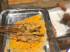 烤牛肚-叁宝烤肉• 西安烧烤(太乙路店)