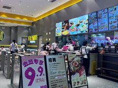 -小杨生煎(深圳岗厦北店)
